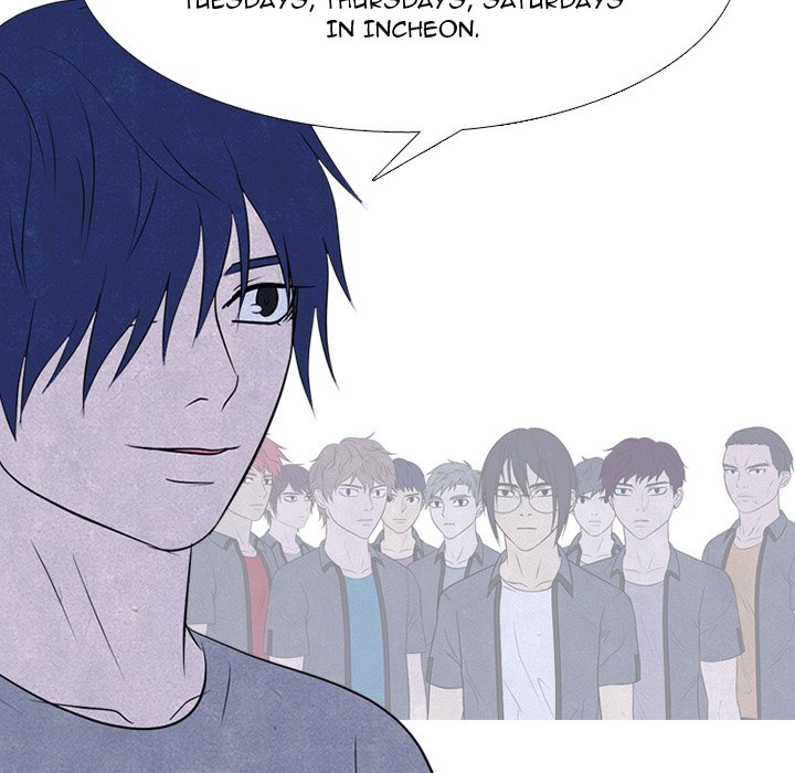 High School Devil Chapter 241 image 40