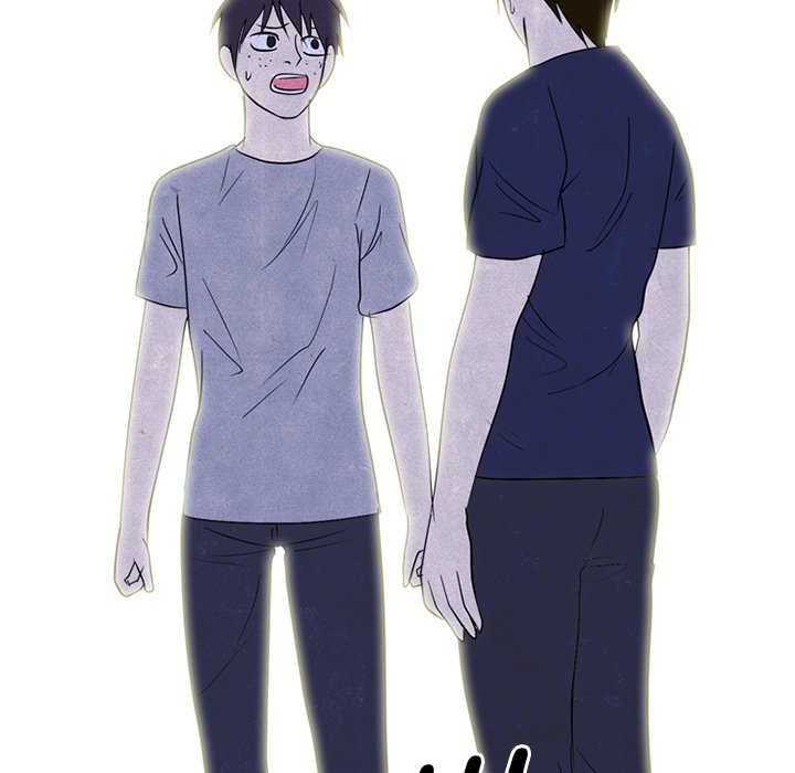 High School Devil Chapter 241 image 4