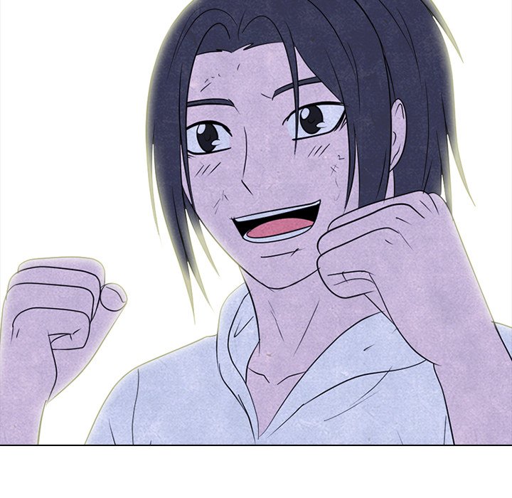 High School Devil Chapter 241 image 59