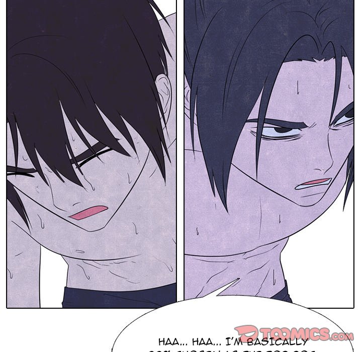 High School Devil Chapter 241 image 74