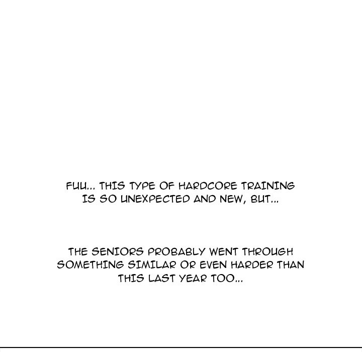 High School Devil Chapter 241 image 77