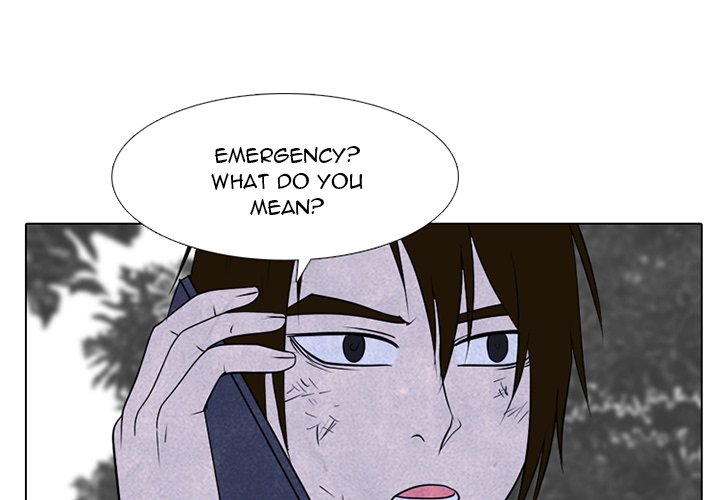 High School Devil Chapter 242 image 0