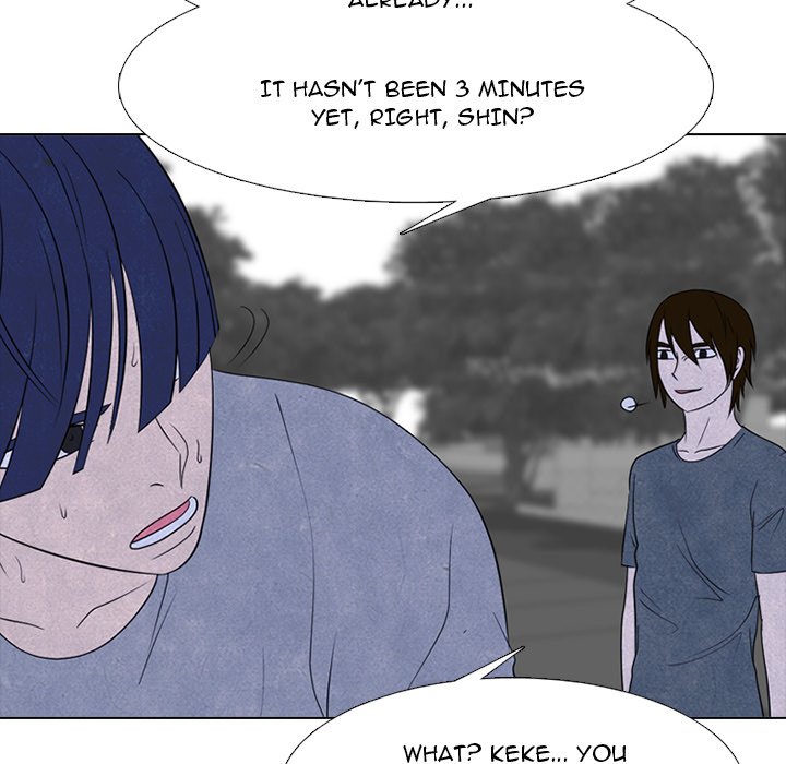 High School Devil Chapter 242 image 111