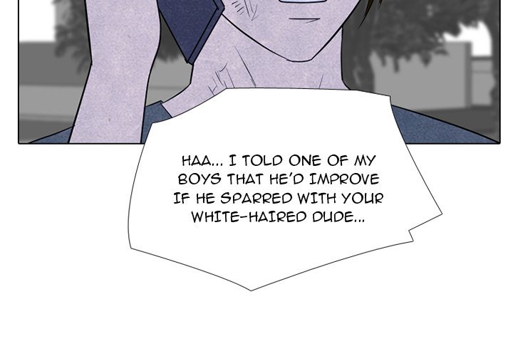 High School Devil Chapter 242 image 1