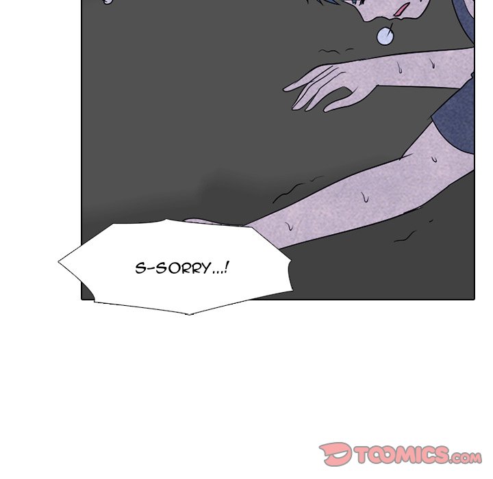 High School Devil Chapter 242 image 23