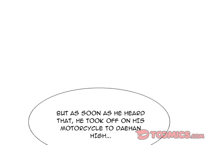 High School Devil Chapter 242 image 2