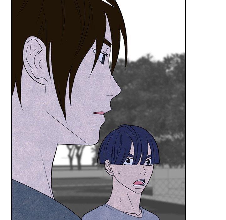 High School Devil Chapter 242 image 39