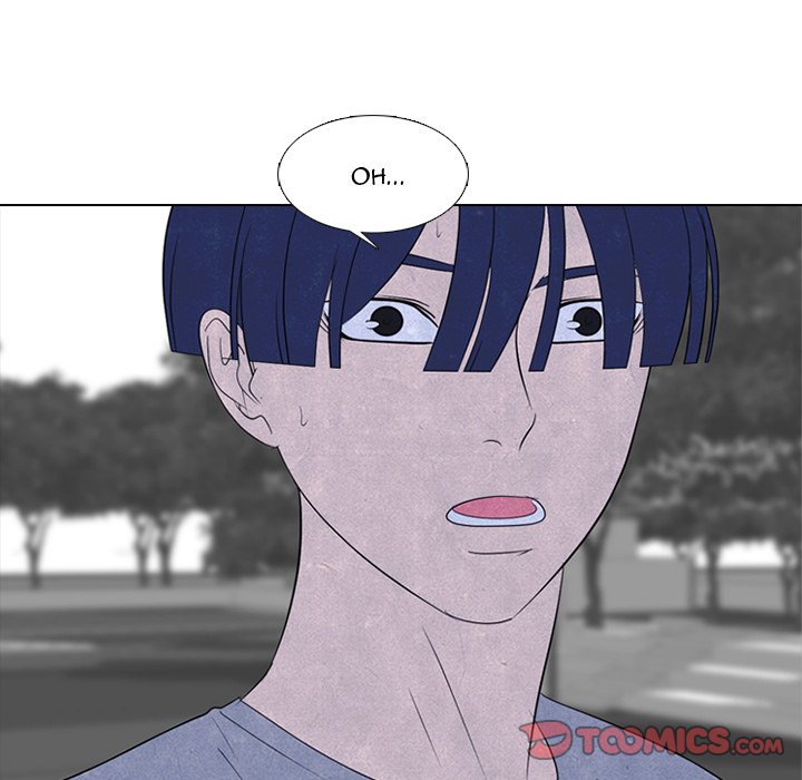 High School Devil Chapter 242 image 41