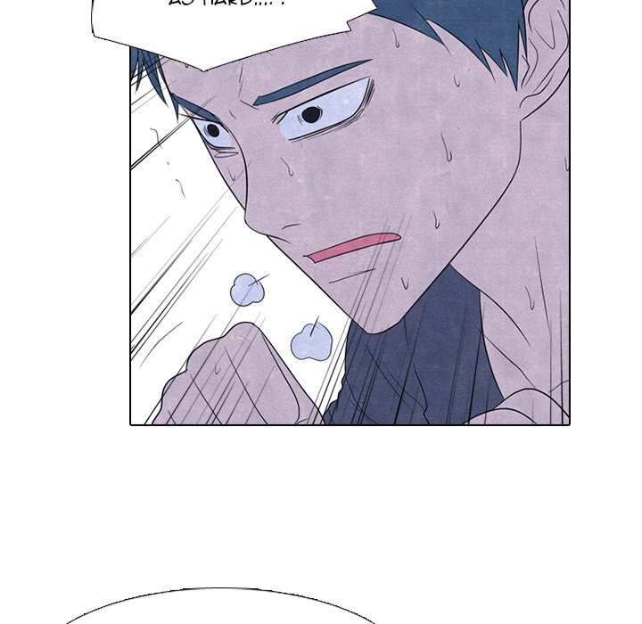 High School Devil Chapter 242 image 57
