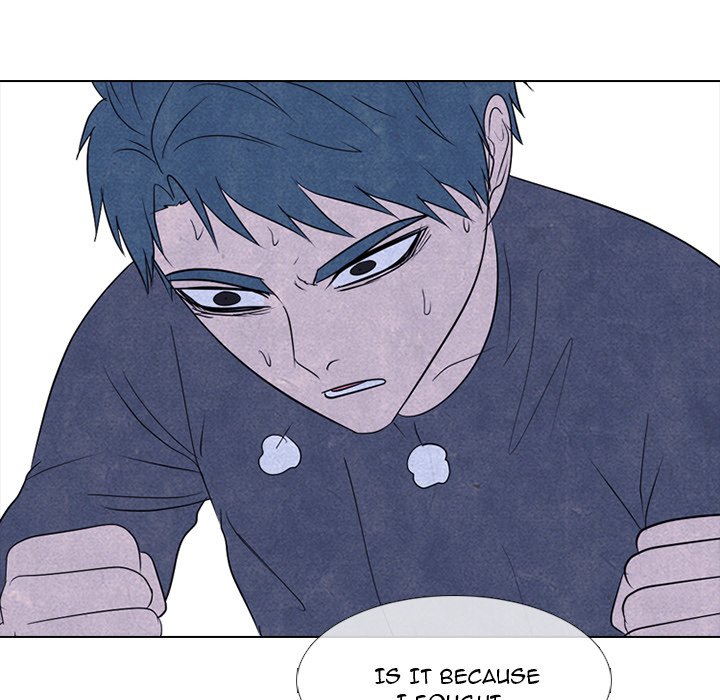 High School Devil Chapter 242 image 75