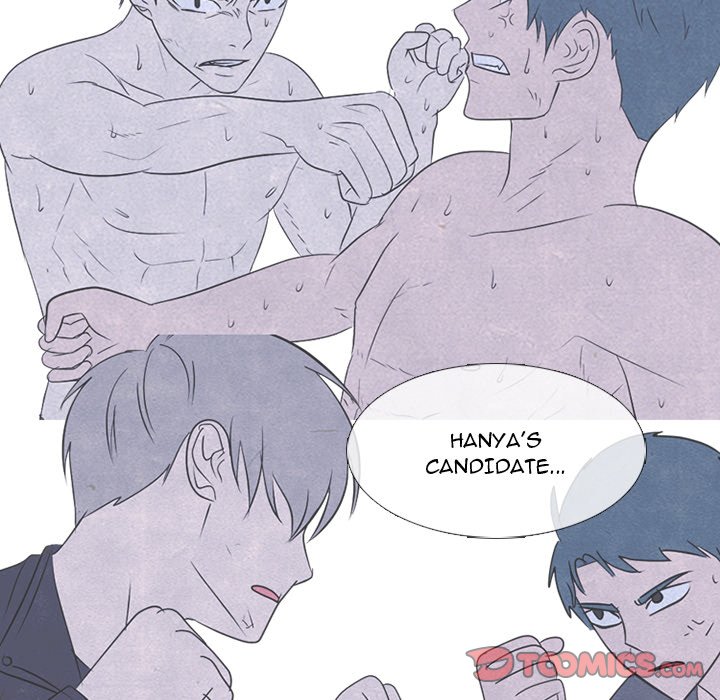 High School Devil Chapter 242 image 77