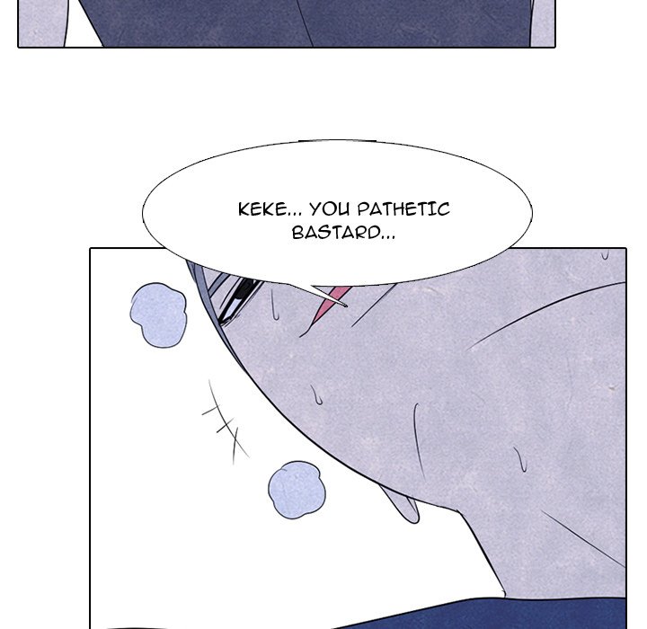 High School Devil Chapter 242 image 96