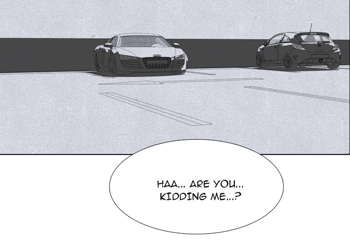 High School Devil Chapter 243 image 1
