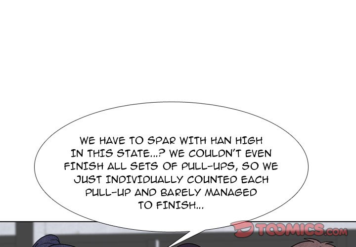 High School Devil Chapter 243 image 2