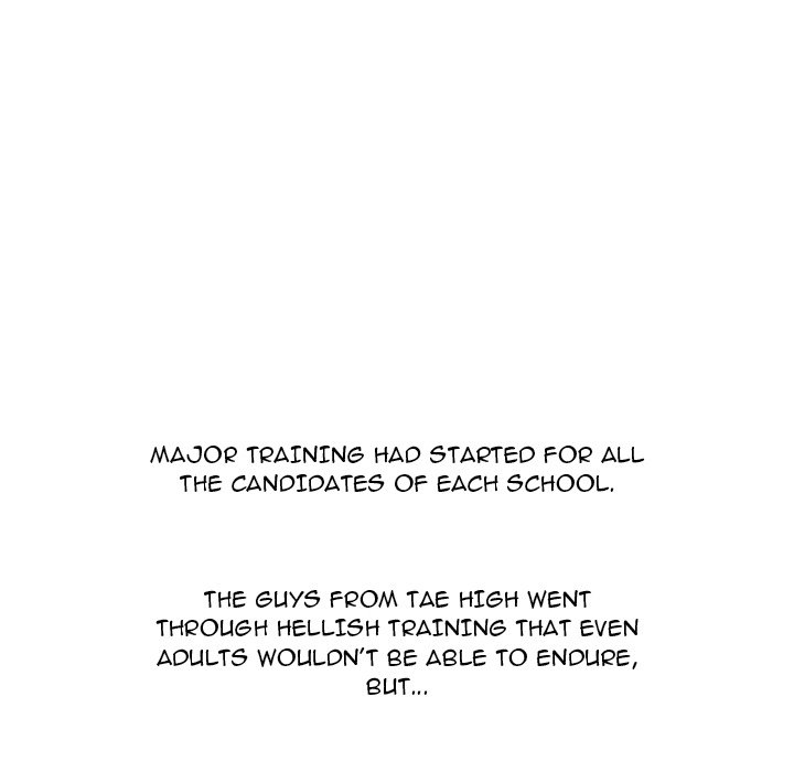High School Devil Chapter 243 image 31