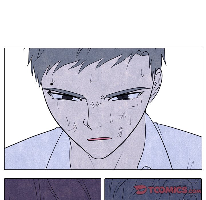 High School Devil Chapter 243 image 38
