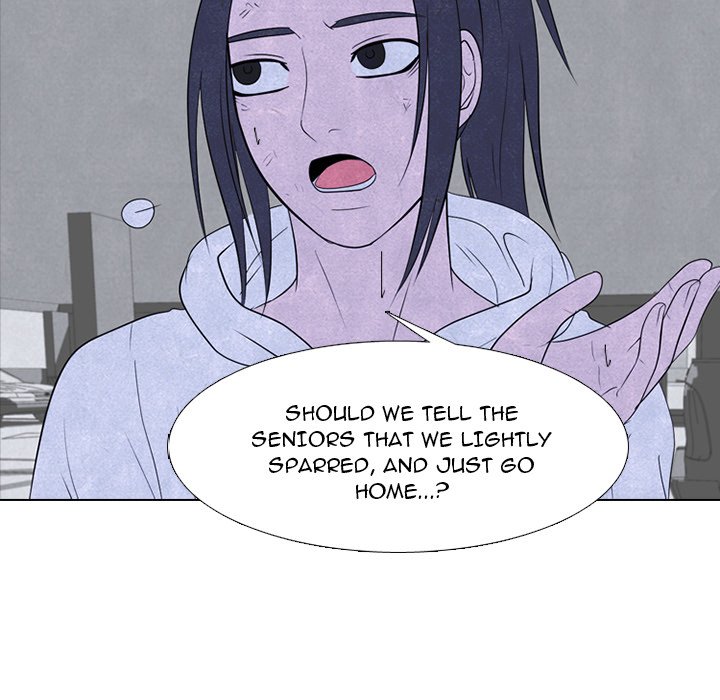 High School Devil Chapter 243 image 45