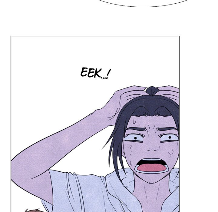 High School Devil Chapter 243 image 48