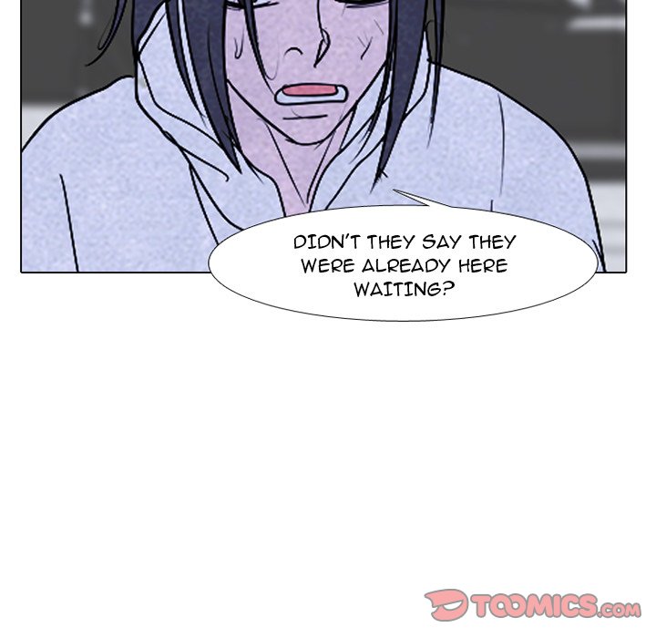 High School Devil Chapter 243 image 5