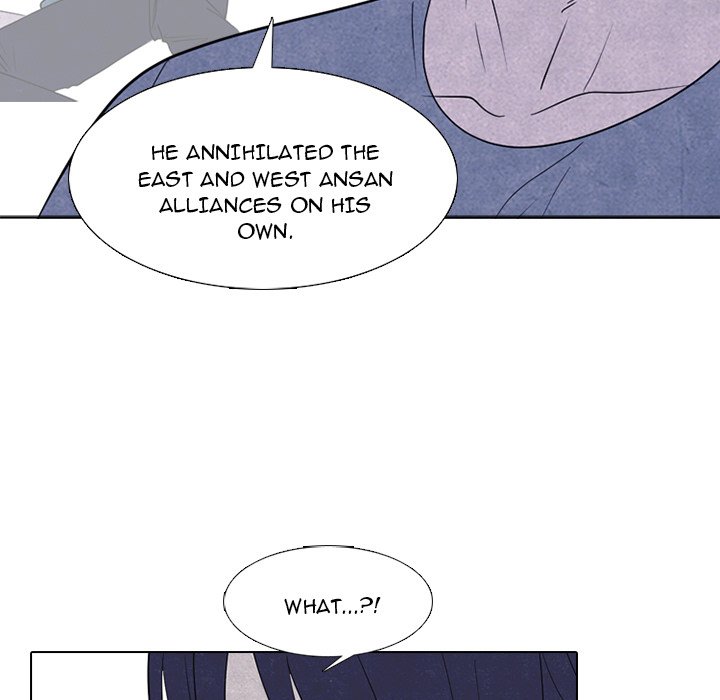 High School Devil Chapter 244 image 16