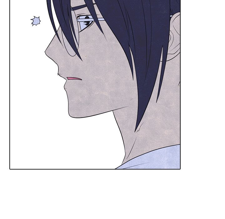 High School Devil Chapter 244 image 17