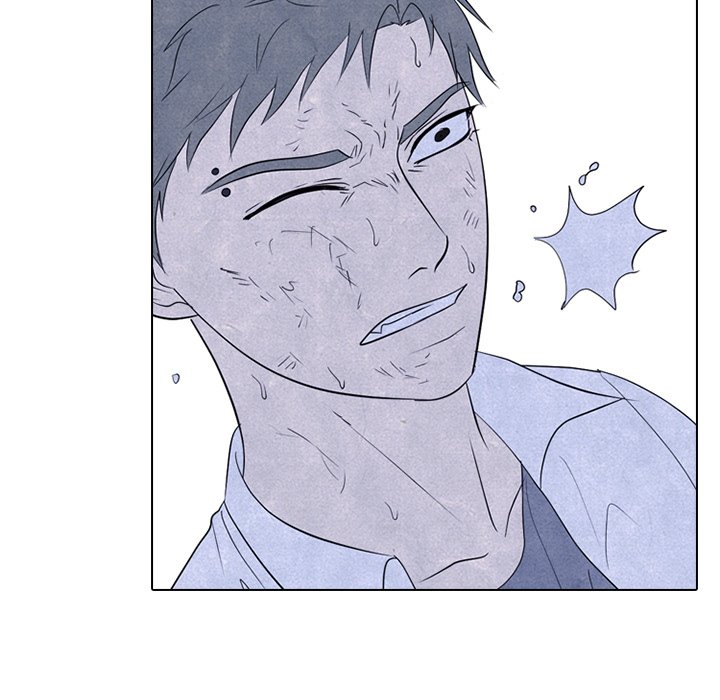 High School Devil Chapter 244 image 76