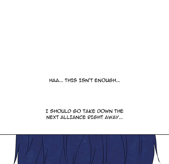 High School Devil Chapter 244 image 7