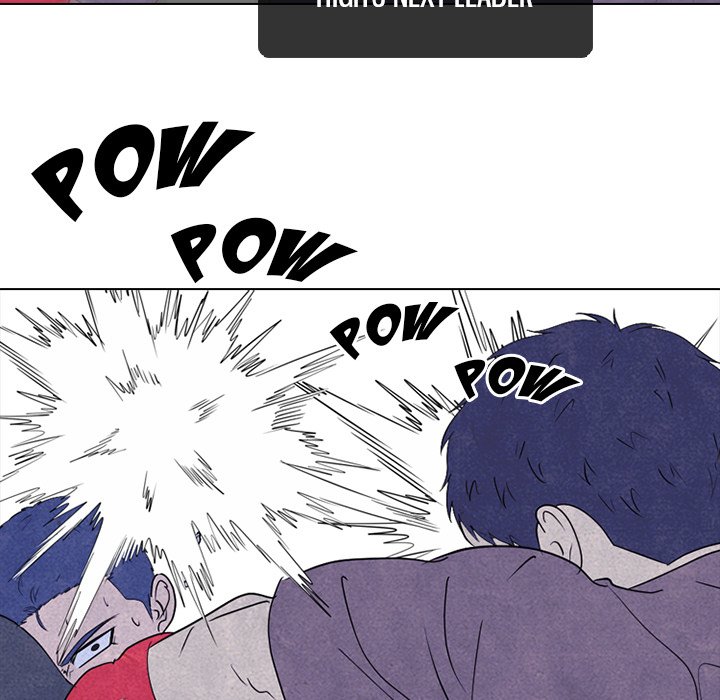 High School Devil Chapter 245 image 100