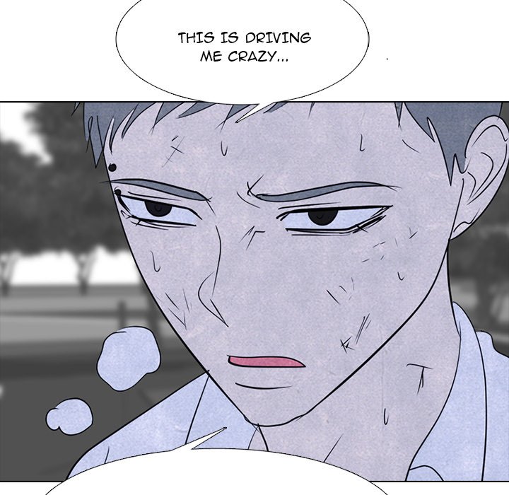 High School Devil Chapter 245 image 118