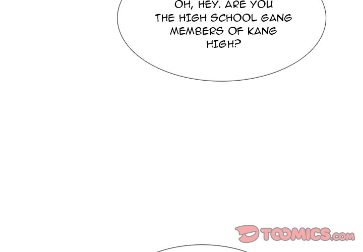 High School Devil Chapter 245 image 2