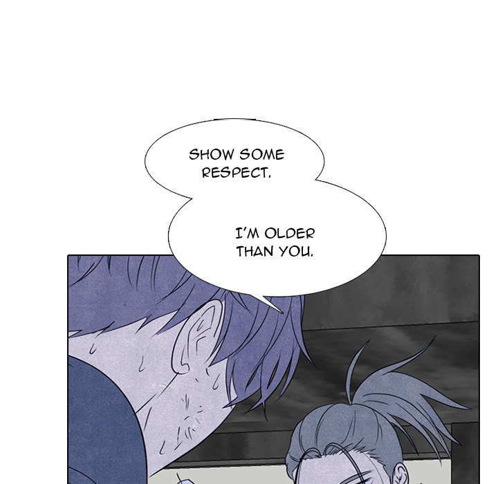 High School Devil Chapter 245 image 32