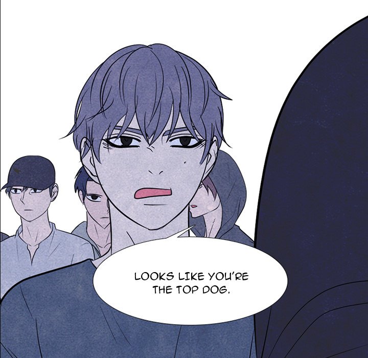 High School Devil Chapter 245 image 4