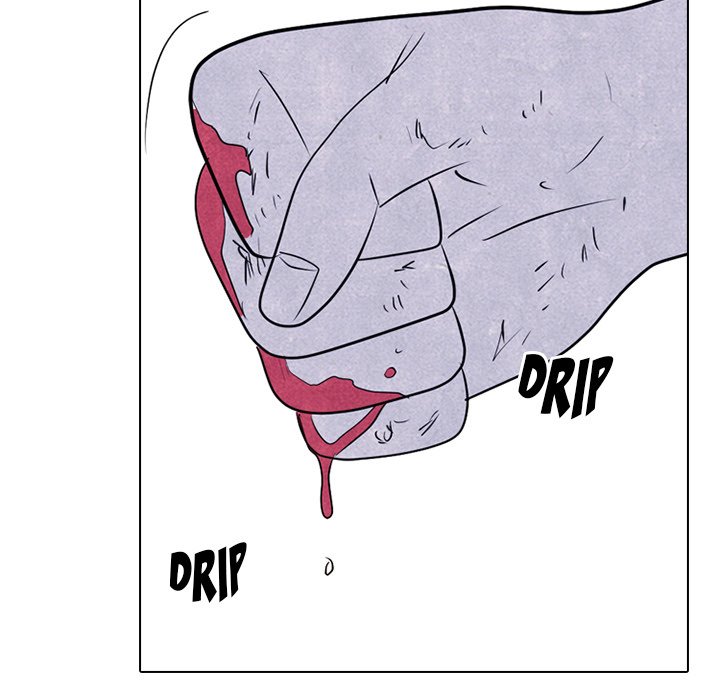 High School Devil Chapter 245 image 57
