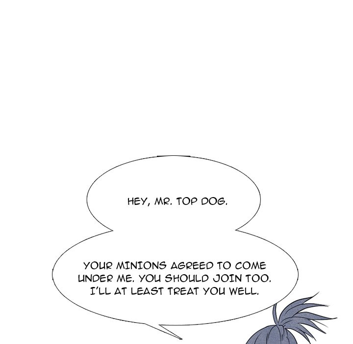 High School Devil Chapter 245 image 73