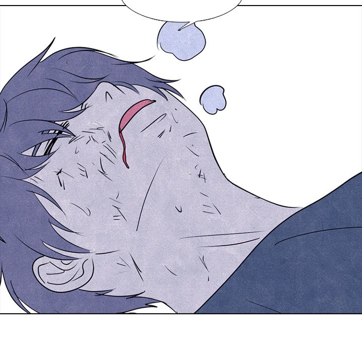 High School Devil Chapter 245 image 76