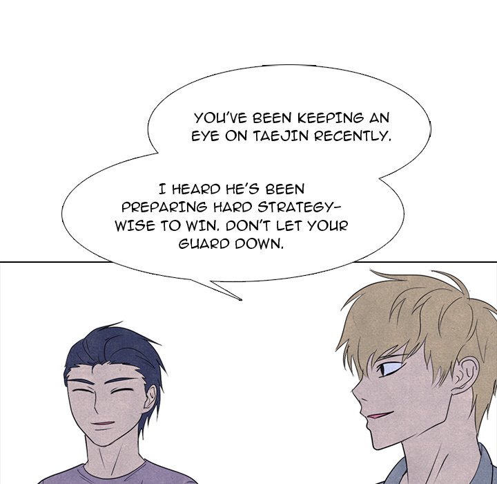 High School Devil Chapter 245 image 95
