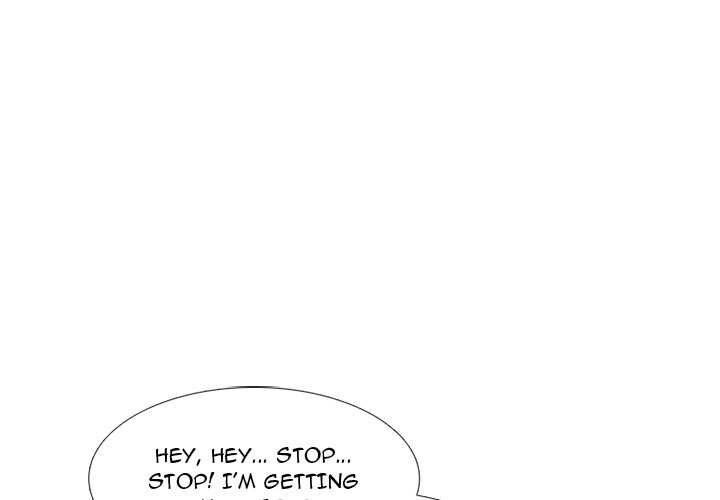 High School Devil Chapter 246 image 0