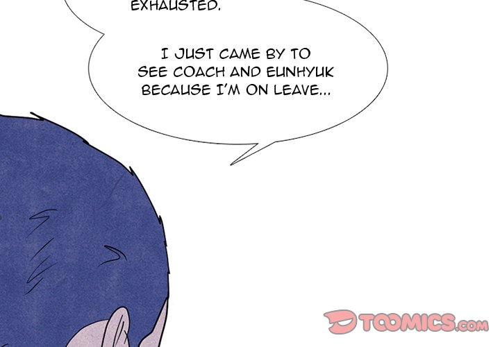 High School Devil Chapter 246 image 1