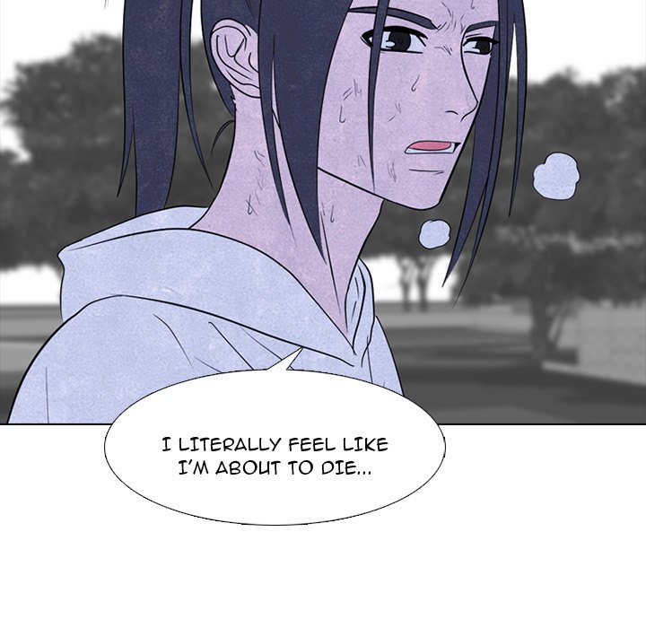 High School Devil Chapter 246 image 19