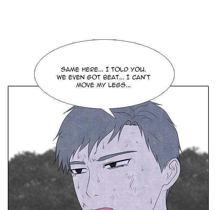 High School Devil Chapter 246 image 20
