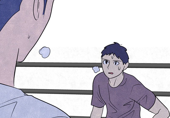 High School Devil Chapter 246 image 2
