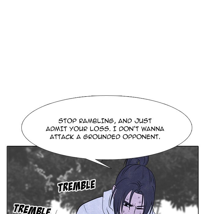 High School Devil Chapter 246 image 61
