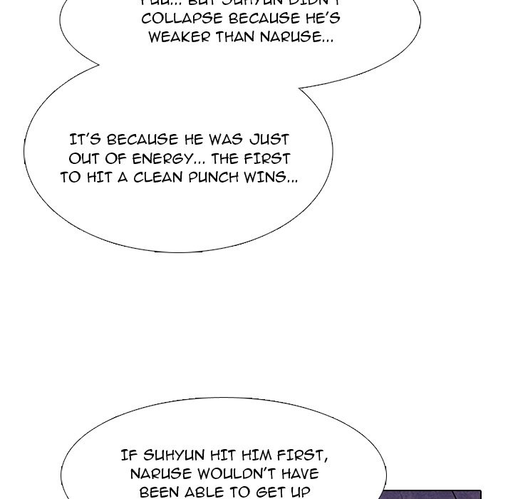 High School Devil Chapter 246 image 66