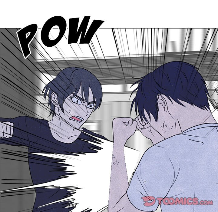High School Devil Chapter 246 image 73