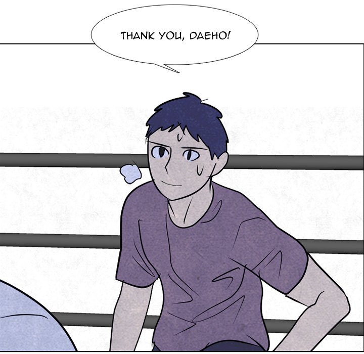 High School Devil Chapter 246 image 7