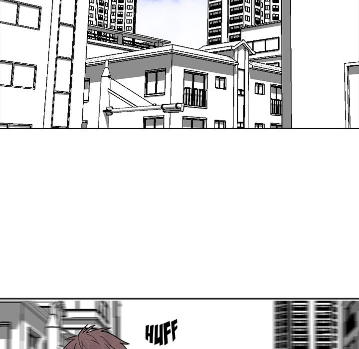 High School Devil Chapter 247 image 108
