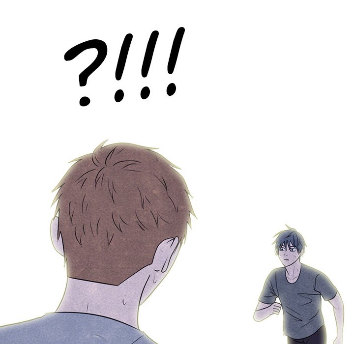 High School Devil Chapter 247 image 120