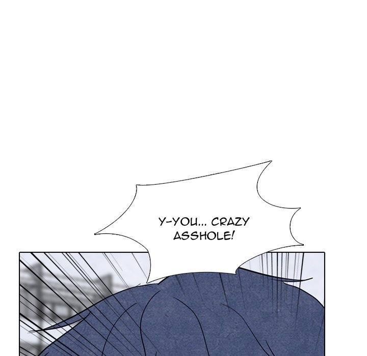 High School Devil Chapter 247 image 138