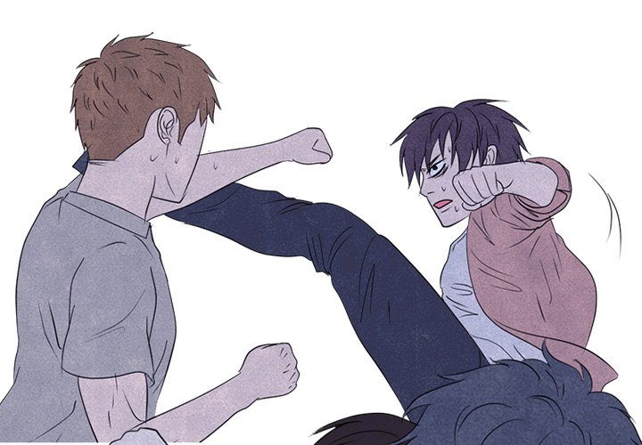 High School Devil Chapter 247 image 1