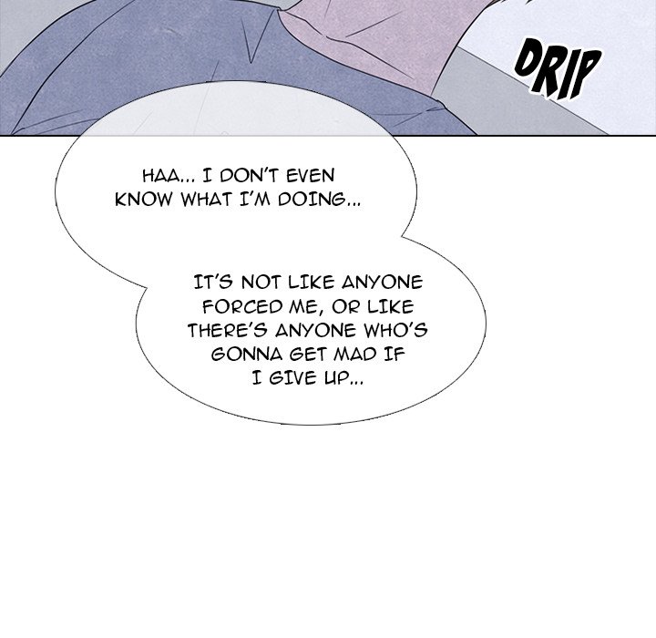High School Devil Chapter 247 image 19